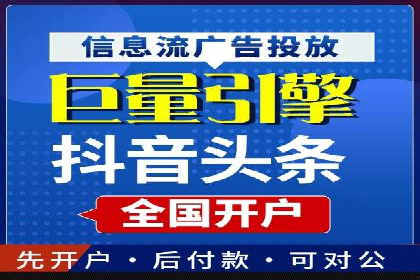 社交媒体与SEM营销推广的完美结合案例